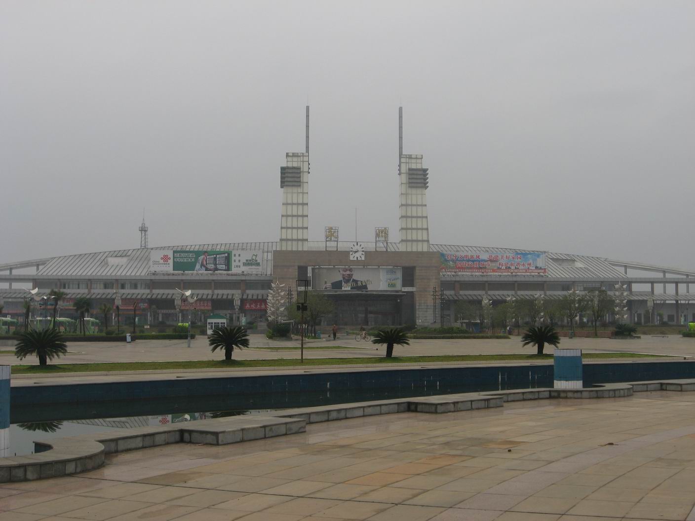 ⵱Ȼݻվ